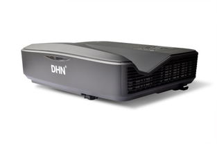 關于DM907高清激光投影機的信息解析